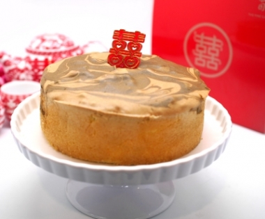 Chinese Butter Cake - YouTube